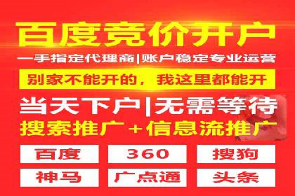 新闻APP的蜕变：信息流优化带来的用户体验提升