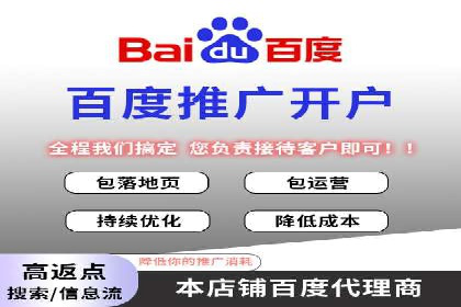 提升SEM投放转化率的实战案例分析